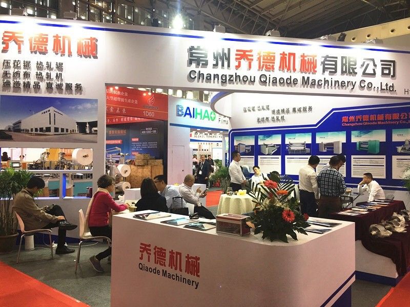 China Changzhou Qiaode Machinery Co., Ltd. Perfil de la compañía